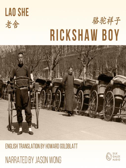 Title details for Rickshaw Boy by Lao She - Available